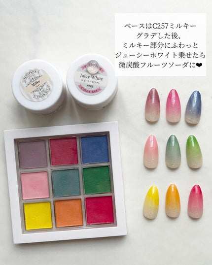 を使ったクチコミ(3枚目)