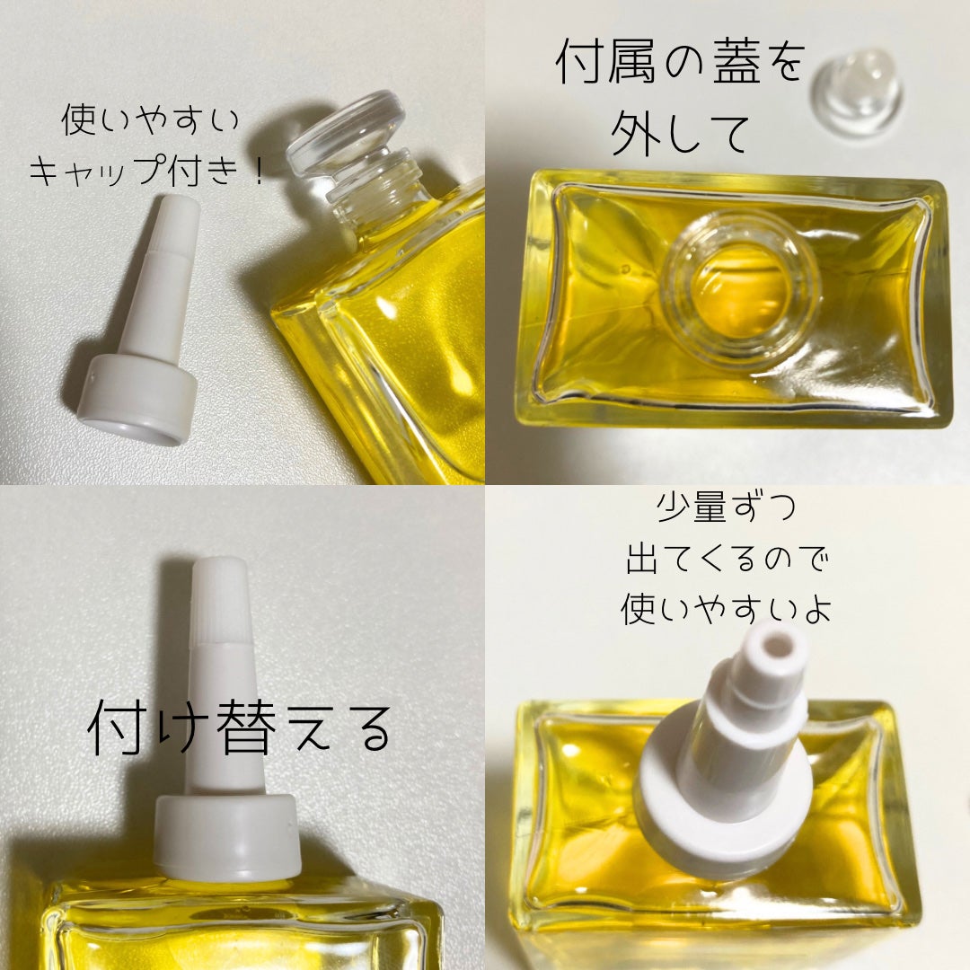 ナチュラルオイル〈ヘア&ボディ&ハンド用オイル〉/ainaLyra /ボディオイルを使ったクチコミ(2枚目)