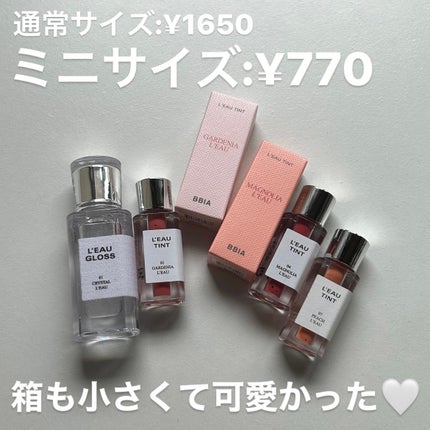 ローティント/BBIA/リップティントを使ったクチコミ(4枚目)