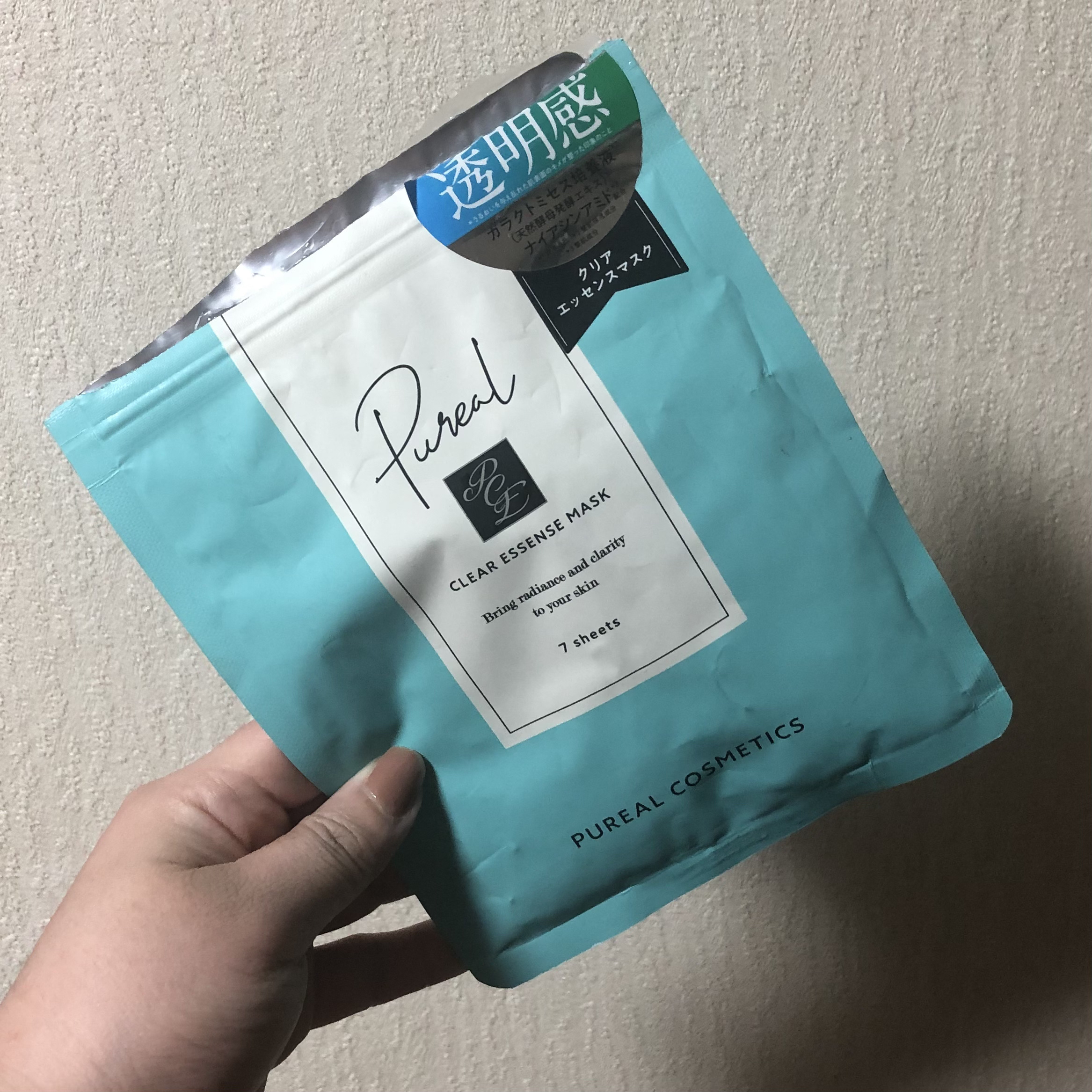 サミュ PHセンシティブクリーム/SAM'U/フェイスクリームを使ったクチコミ（3枚目）