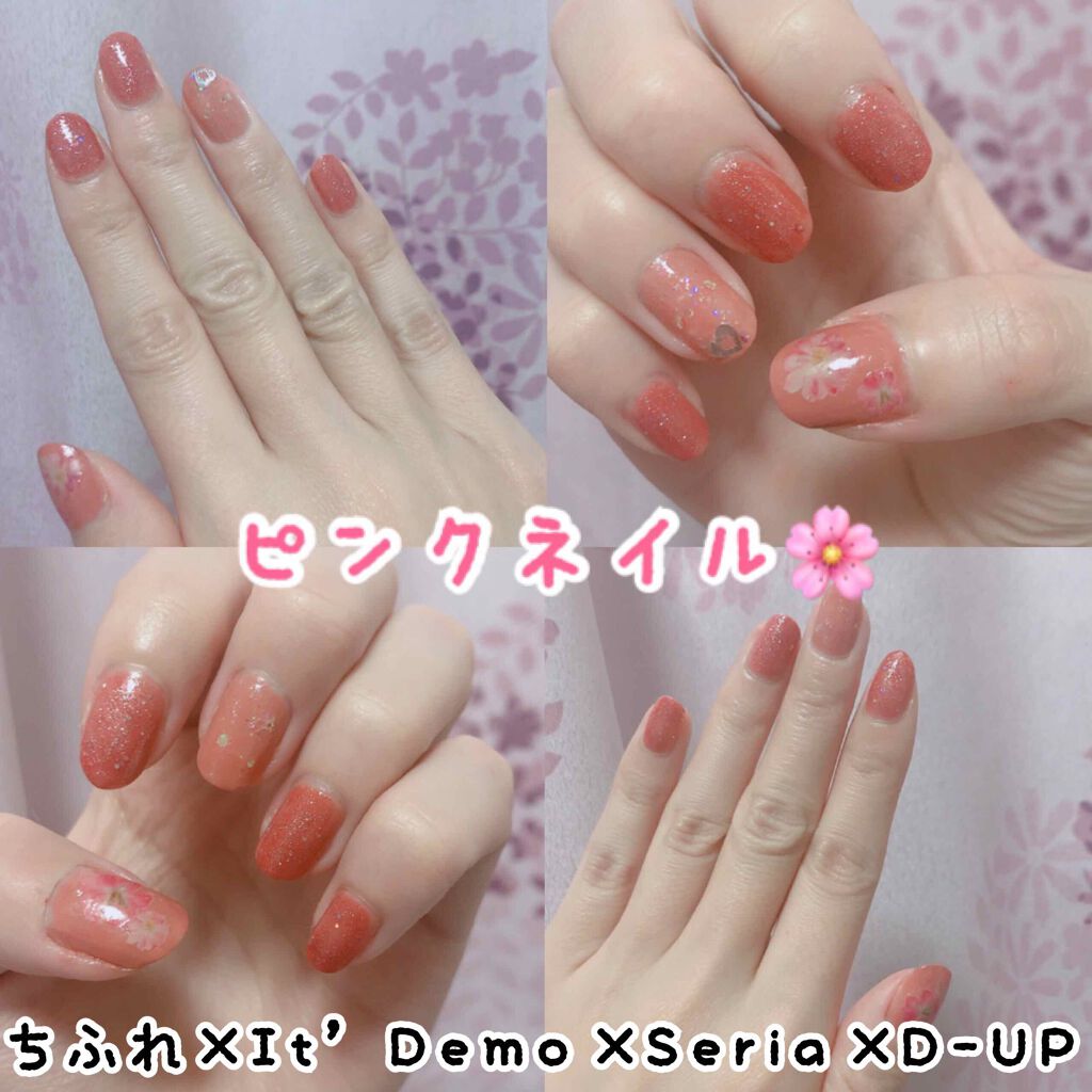 しずくネイルシール/キャンドゥ/ネイルシールを使ったクチコミ（1枚目）