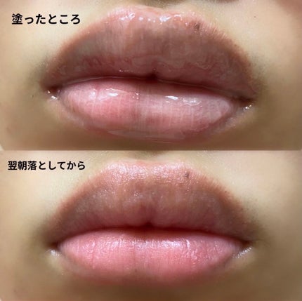 リップスリーピングマスク/LANEIGE/リップバームを使ったクチコミ(4枚目)