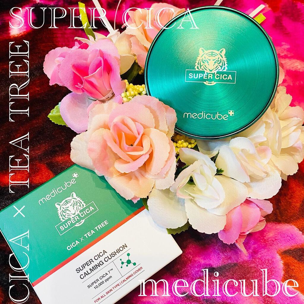 スーパーシカクッション/MEDICUBE/クッションファンデーションを使ったクチコミ（1枚目）