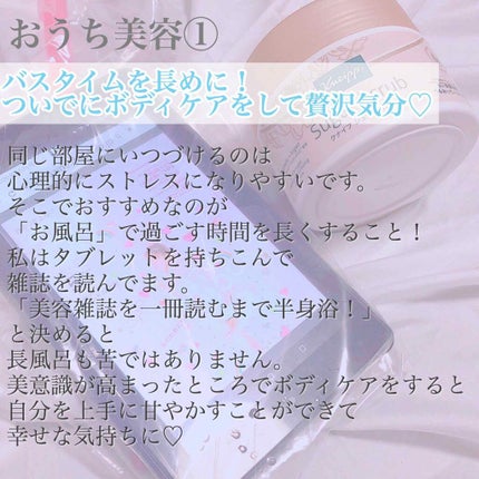 ã¯ãã€ã ã·ã¥ã¬ãŒã¹ã¯ã©ã ã«ã¡ãªã¢ïŒã¢ã«ã¬ã³/ã¯ãã€ã/ããã£ã¹ã¯ã©ãã䜿ã£ãã¯ãã³ãïŒ1æç®ïŒ