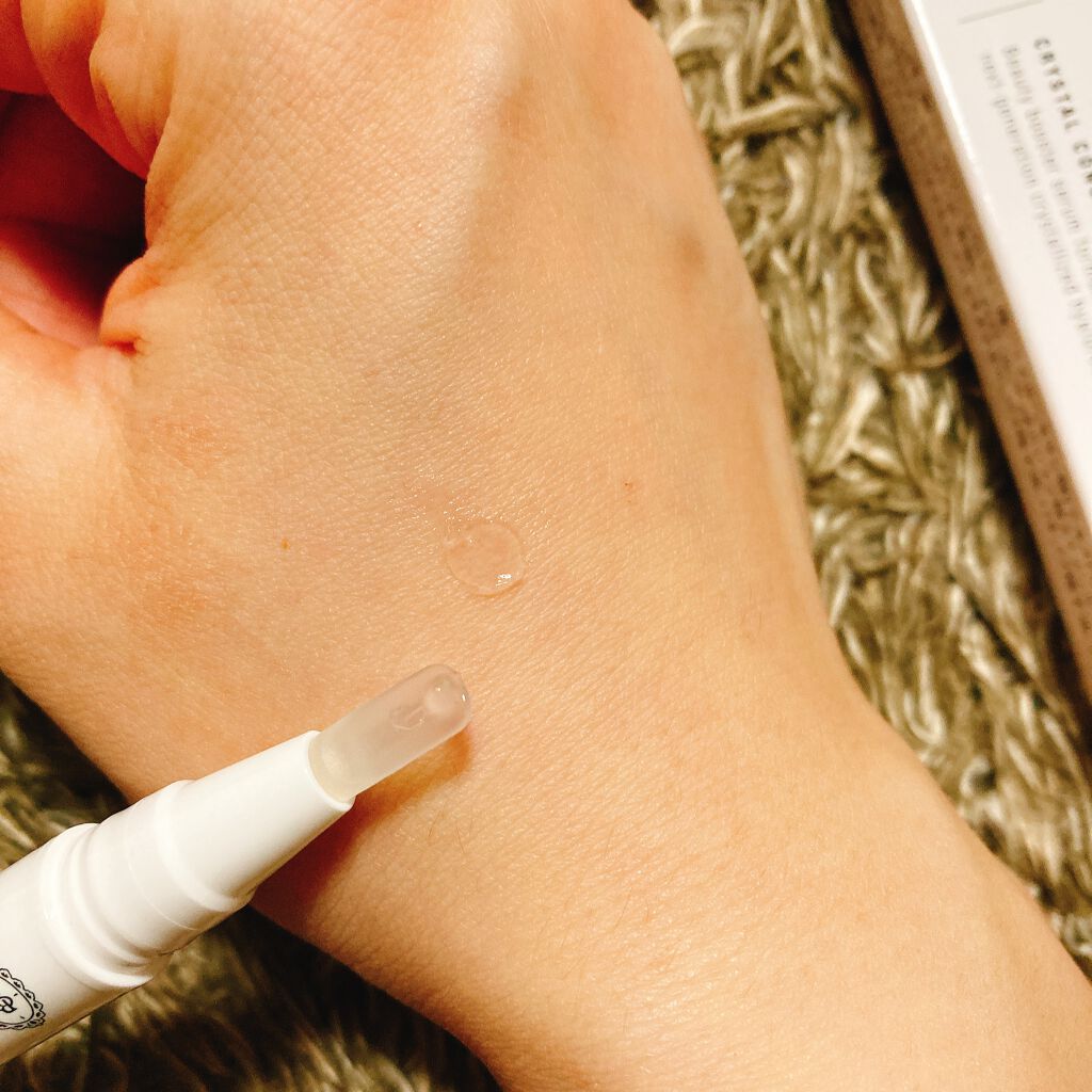 クリスタルコンセントレート/クロノレスト/美容液を使ったクチコミ（3枚目）