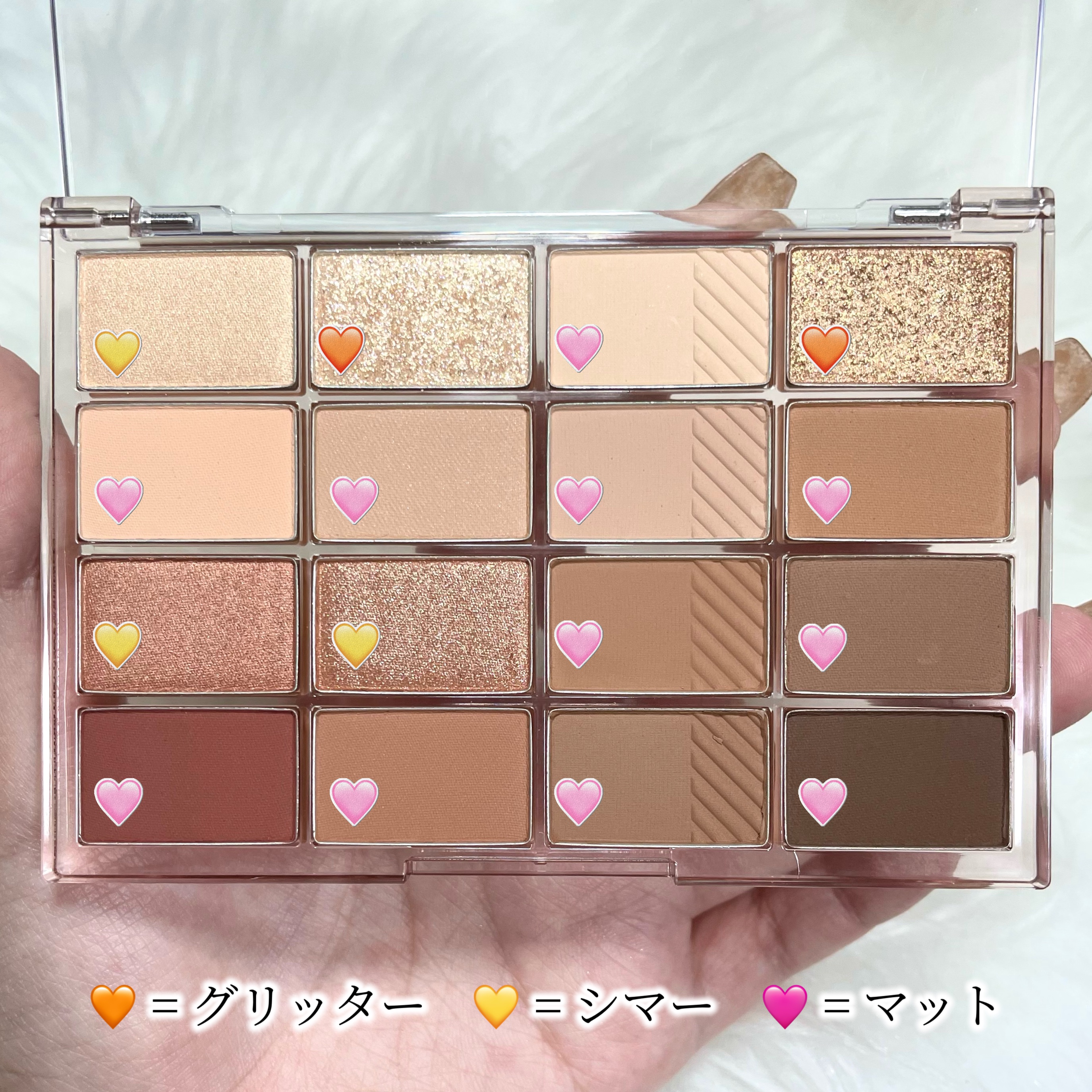 ソフトブラーリングアイパレット/wakemake/アイシャドウパレットを使ったクチコミ（3枚目）