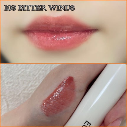 ノンセクショングローリーティント/EQUMAL/リップティントを使ったクチコミ(2枚目)