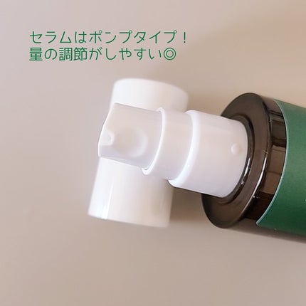 リコリス ブレミッシュ カーミングセラム/rooTree/美容液を使ったクチコミ(4枚目)