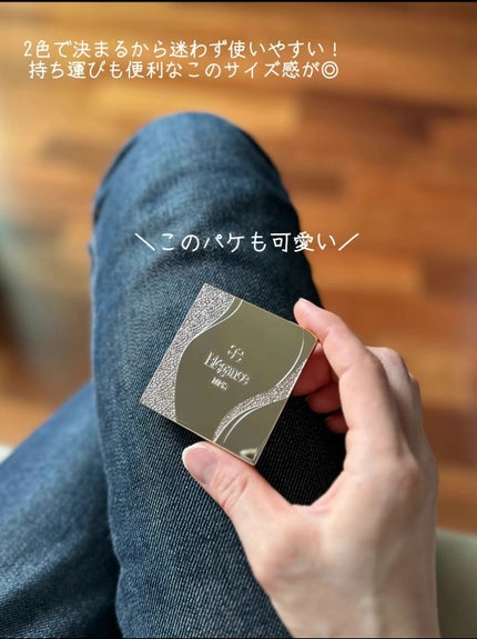 エレガンス アルモニーアイズ/Elégance/アイシャドウパレットを使ったクチコミ(4枚目)