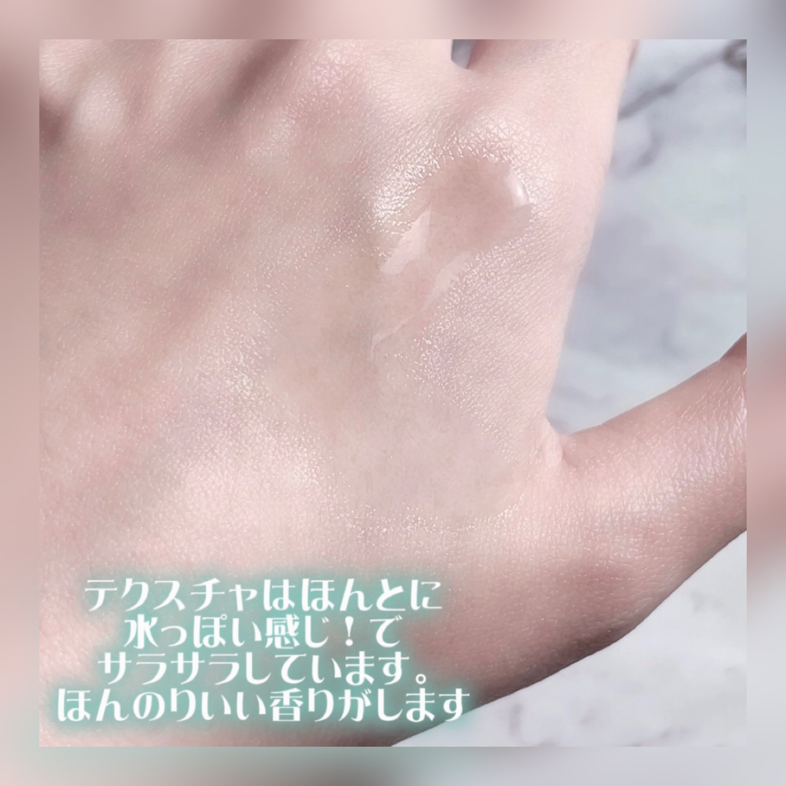 ドレッシングウォータートリートメント/ビューランチ/ヘアオイルを使ったクチコミ（3枚目）