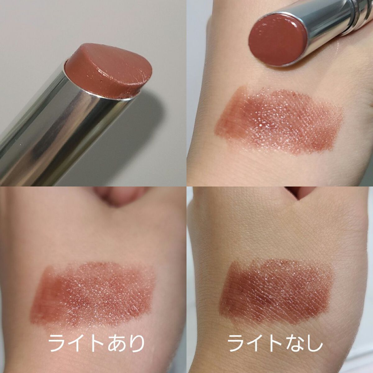 ディオール アディクト リップスティック/Dior/口紅を使ったクチコミ（2枚目）