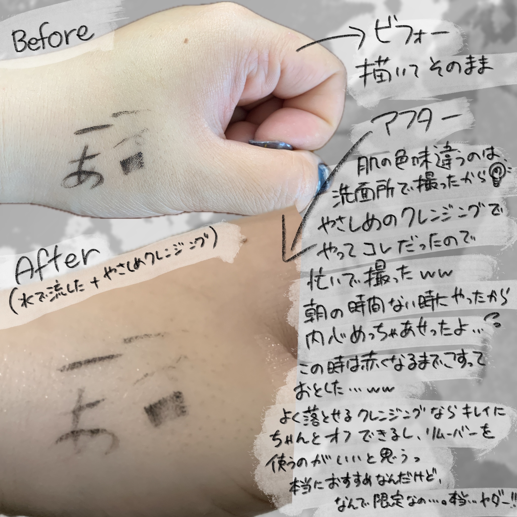 ラスティングジェルアイライナーZ/KATE/ジェルアイライナーを使ったクチコミ（3枚目）