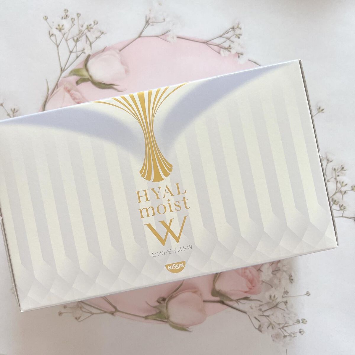 ヒアルモイスト W/日清食品/美容ドリンクを使ったクチコミ(2枚目)