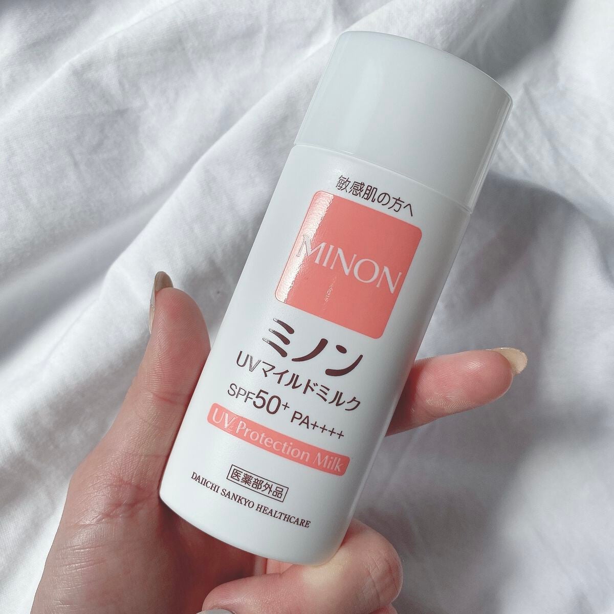 ミノンUVマイルドミルク/ミノン/日焼け止めミルクを使ったクチコミ(1枚目)