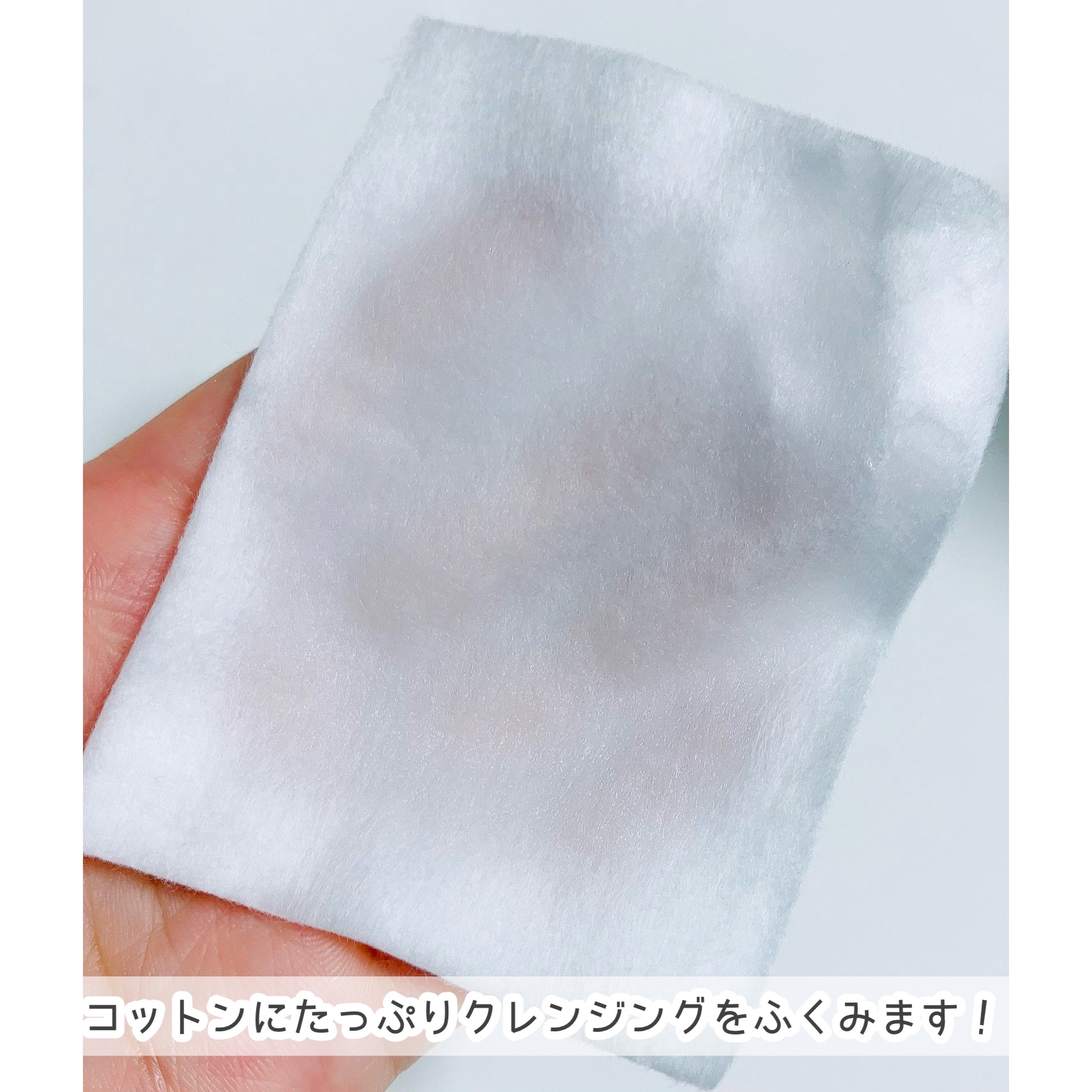 ダブルショットクレンジングウォーター/LUOKI/クレンジングウォーターを使ったクチコミ（3枚目）