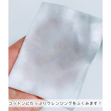 ダブルショットクレンジングウォーター/LUOKI/クレンジングウォーターを使ったクチコミ(3枚目)