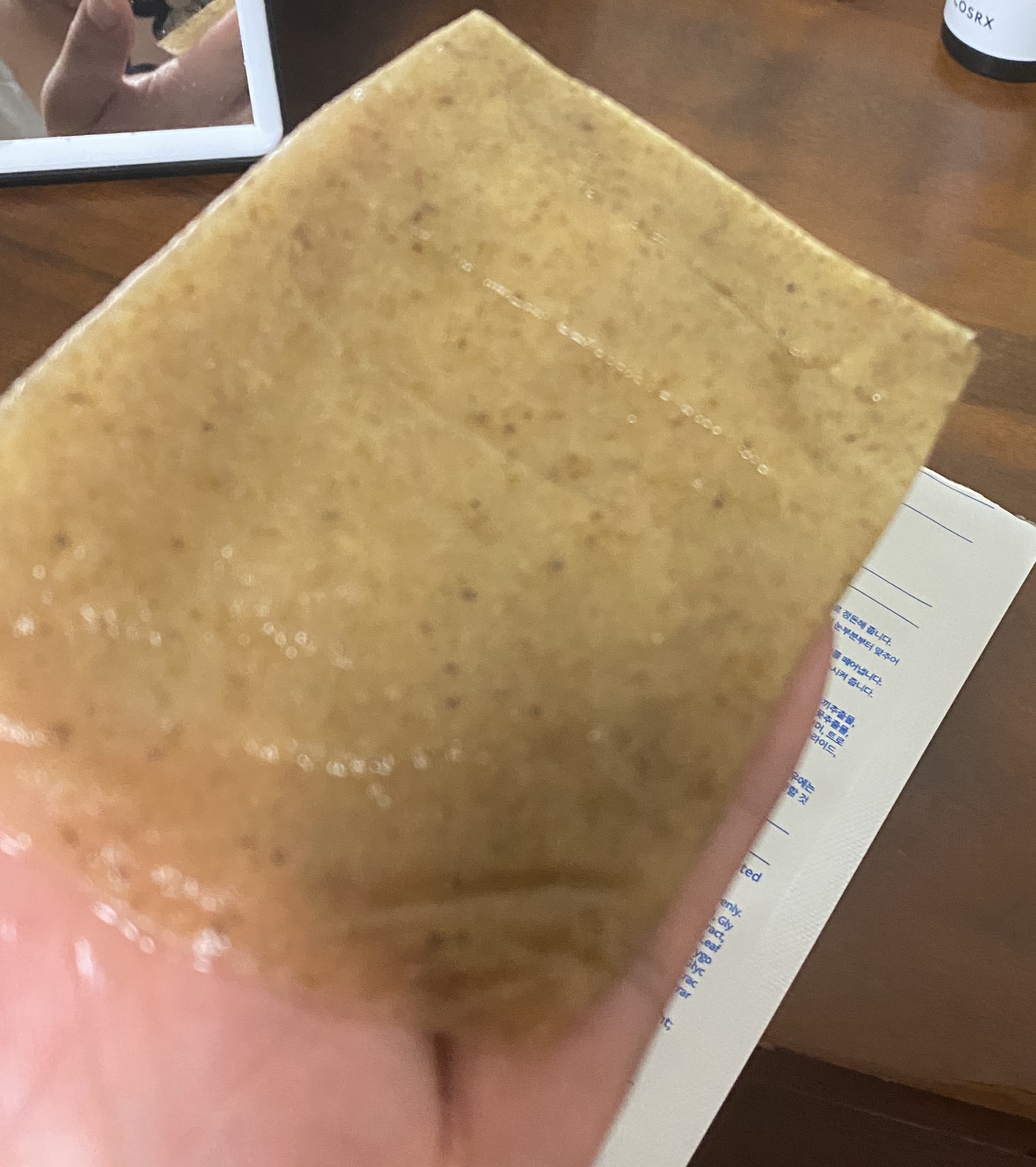 4番 ひんやりクーリングシートマスク/numbuzin/シートマスク・パックを使ったクチコミ（2枚目）