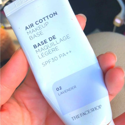 エアコットンメイクアップべース /THE FACE SHOP/化粧下地を使ったクチコミ(1枚目)