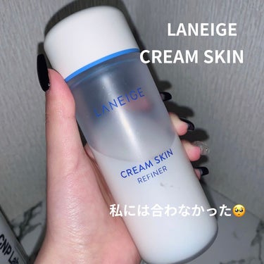 クリームスキン ローション/LANEIGE/化粧水を使ったクチコミ（1枚目）