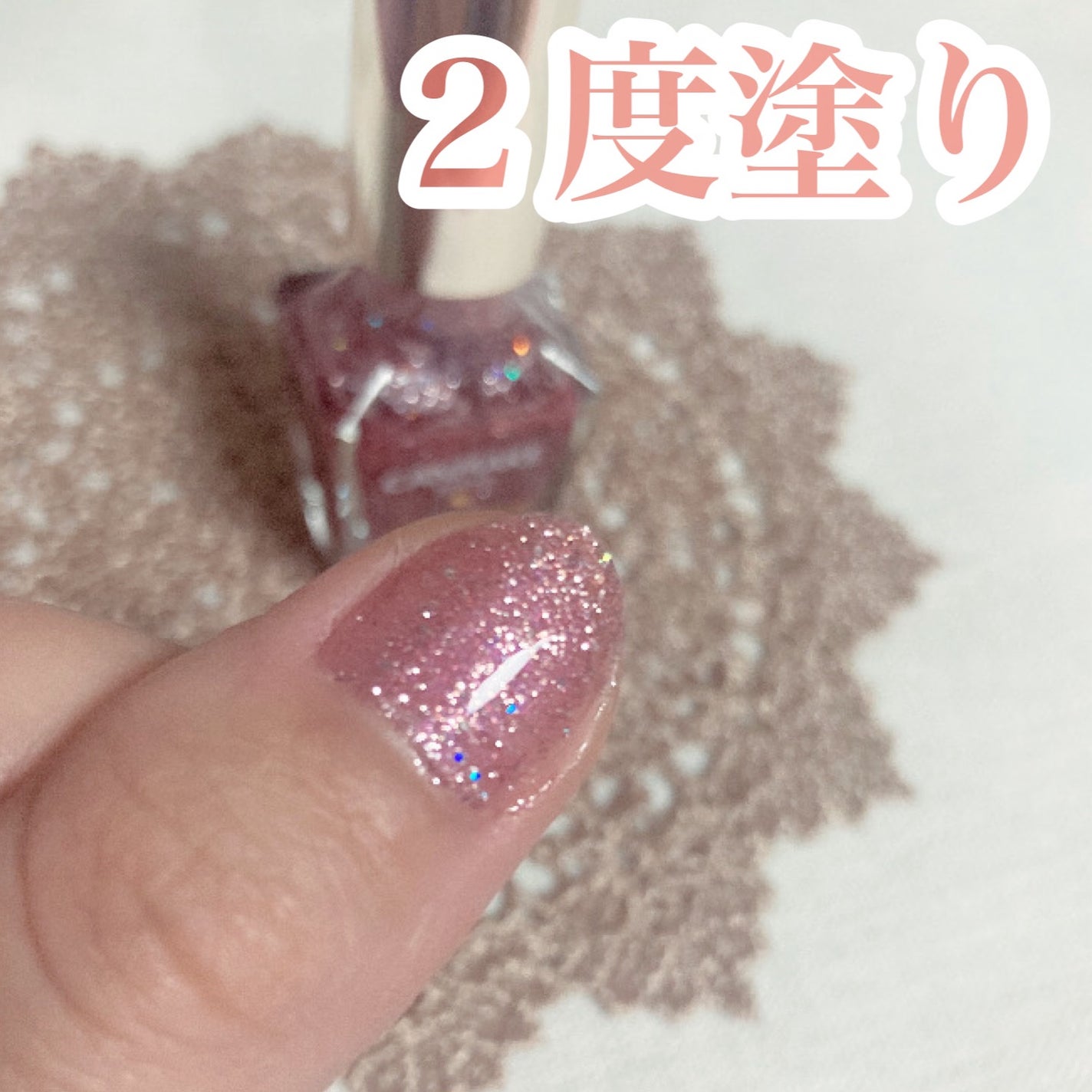 カラフルネイルズ/キャンメイク/マニキュアを使ったクチコミ(4枚目)