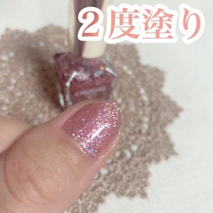 カラフルネイルズ/キャンメイク/マニキュアを使ったクチコミ(4枚目)