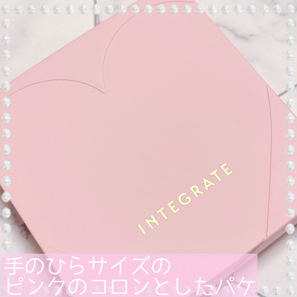すっぴんメイカー　CCパウダー/インテグレート/プレストパウダーを使ったクチコミ（2枚目）