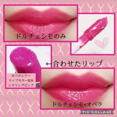 ドルチェシモ マット リキッド リップカラー/DOLCE&GABBANA BEAUTY/口紅を使ったクチコミ（2枚目）