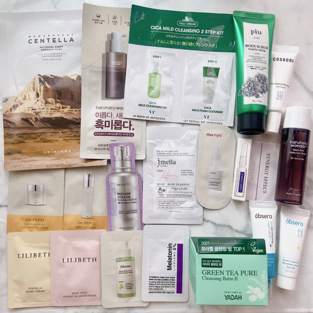 トライアル19種キット/BeautiTopping/その他を使ったクチコミ（3枚目）