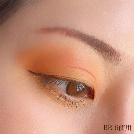 スーパーシャープライナーEX4.0/KATE/リキッドアイライナーを使ったクチコミ(9枚目)