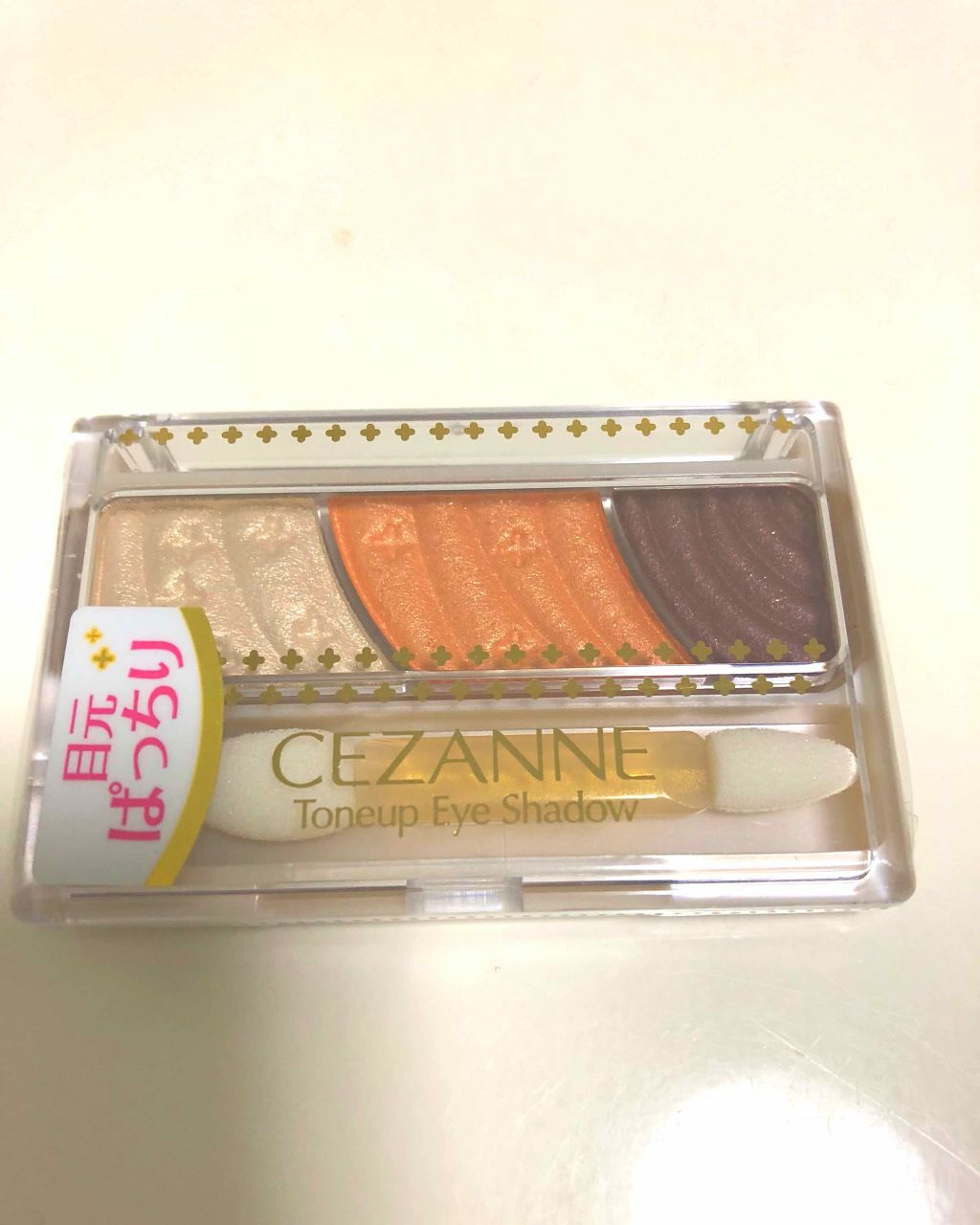 トーンアップアイシャドウ/CEZANNE/アイシャドウパレットを使ったクチコミ(1枚目)