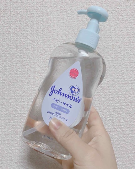 ジョンソン ベビーオイル 無香料/ジョンソンベビー/ボディオイルを使ったクチコミ(1枚目)