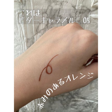 クリーミータッチライナー/キャンメイク/ジェルアイライナーを使ったクチコミ(2枚目)