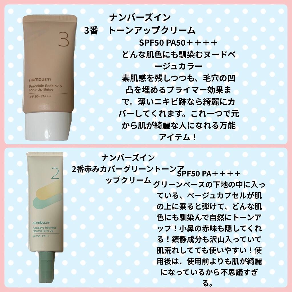 ブラック クッション/HERA/クッションファンデーションを使ったクチコミ(3枚目)