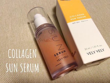 ハリケアコラーゲンサンセラム/VELY VELY/日焼け止めジェルを使ったクチコミ(2枚目)