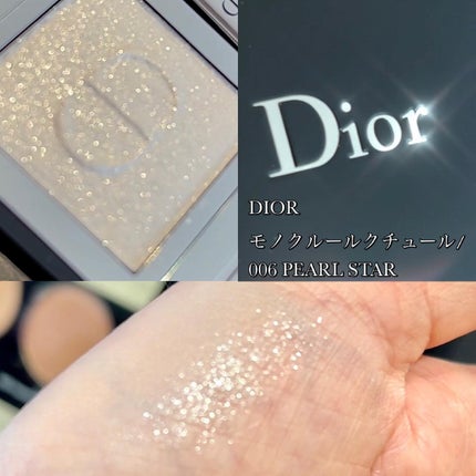 mari_loves_beauty on LIPS 「.#引き寄せメイク vol.1アイメイク編..以前からリクエス..」(4枚目)