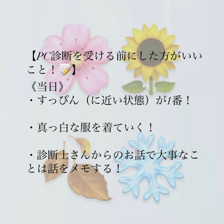 クリームチーク/キャンメイク/ジェル・クリームチークを使ったクチコミ(6枚目)