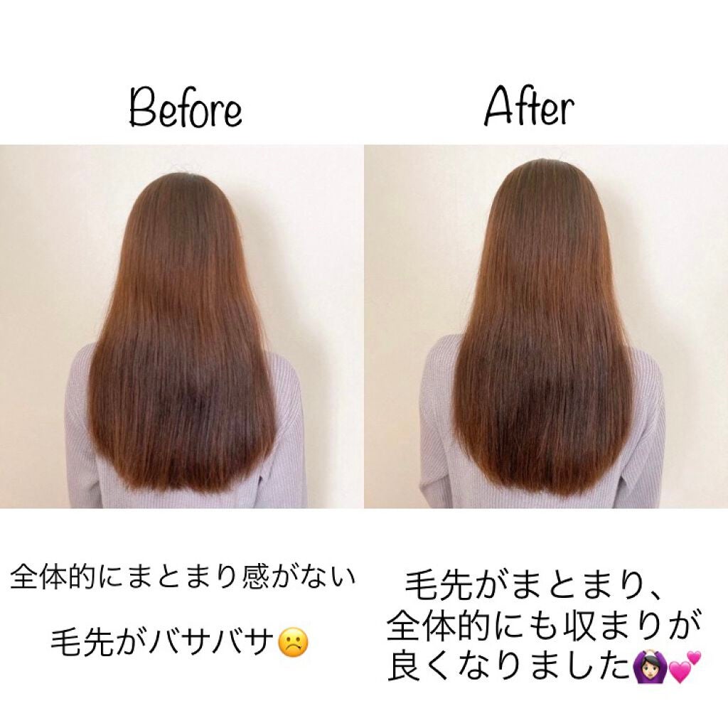 シルキー スムースモイスチャー ヘアオイル 3.0/&honey/ヘアオイルを使ったクチコミ(4枚目)