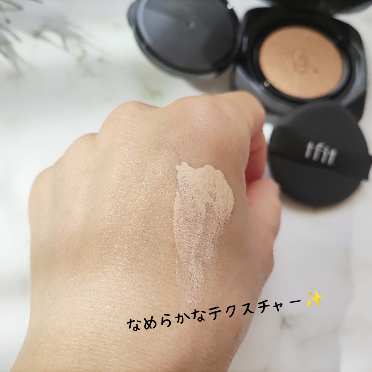 レイヤリングフィット グロークッションEX/TFIT/クッションファンデーションを使ったクチコミ(6枚目)