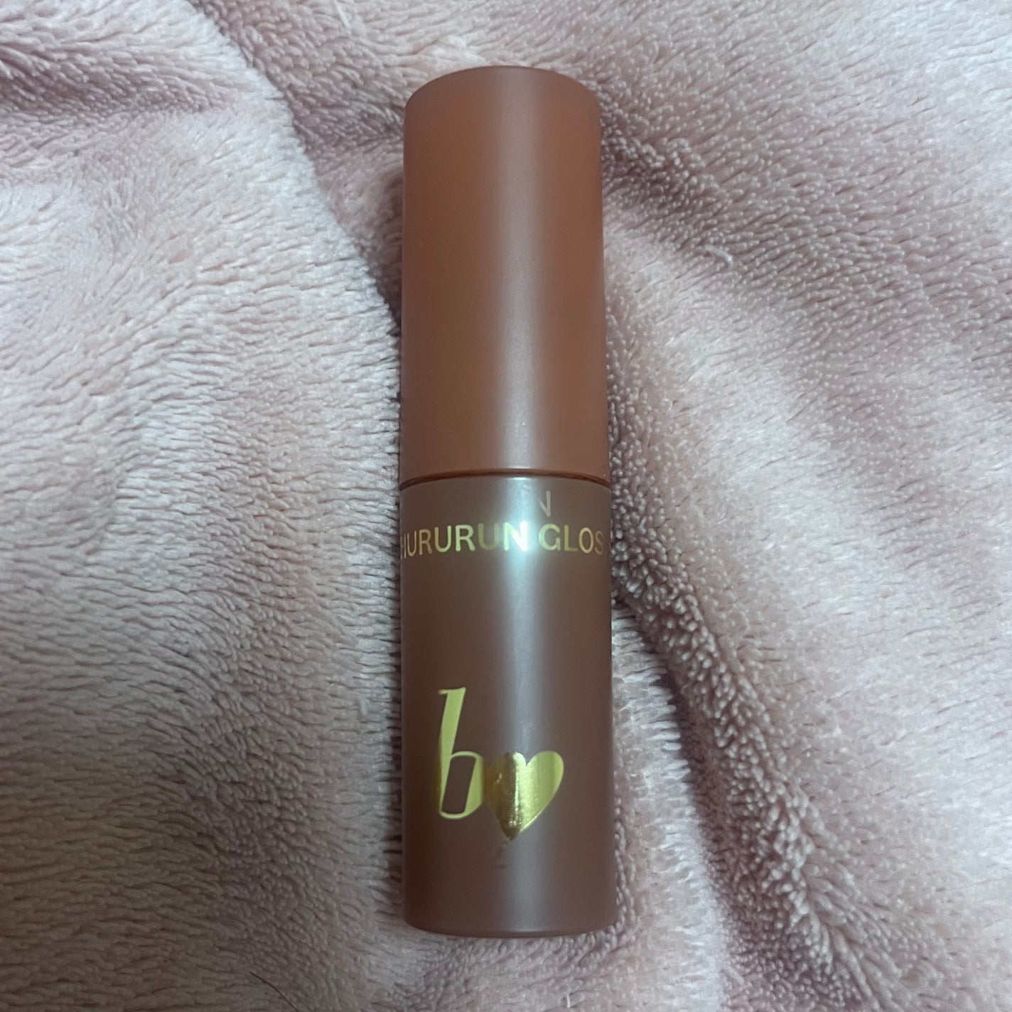 ちゅるるんグロス/b idol/リップグロスを使ったクチコミ(1枚目)