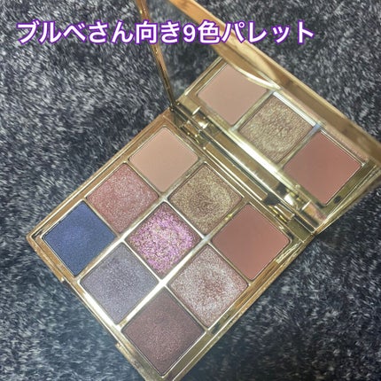 長相思シリーズ 9色アイシャドウパレット/CATKIN/アイシャドウパレットを使ったクチコミ(2枚目)