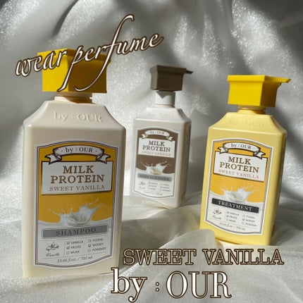 ミルクプロテイン ボディクレンザー スイートバニラ/by : OUR/ボディソープを使ったクチコミ(1枚目)