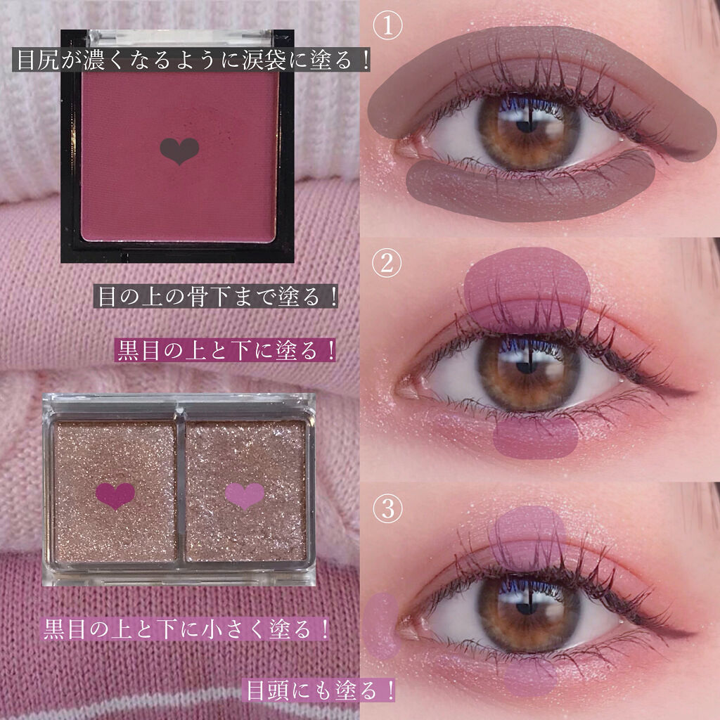 クイックラッシュカーラー/キャンメイク/マスカラ下地を使ったクチコミ（3枚目）