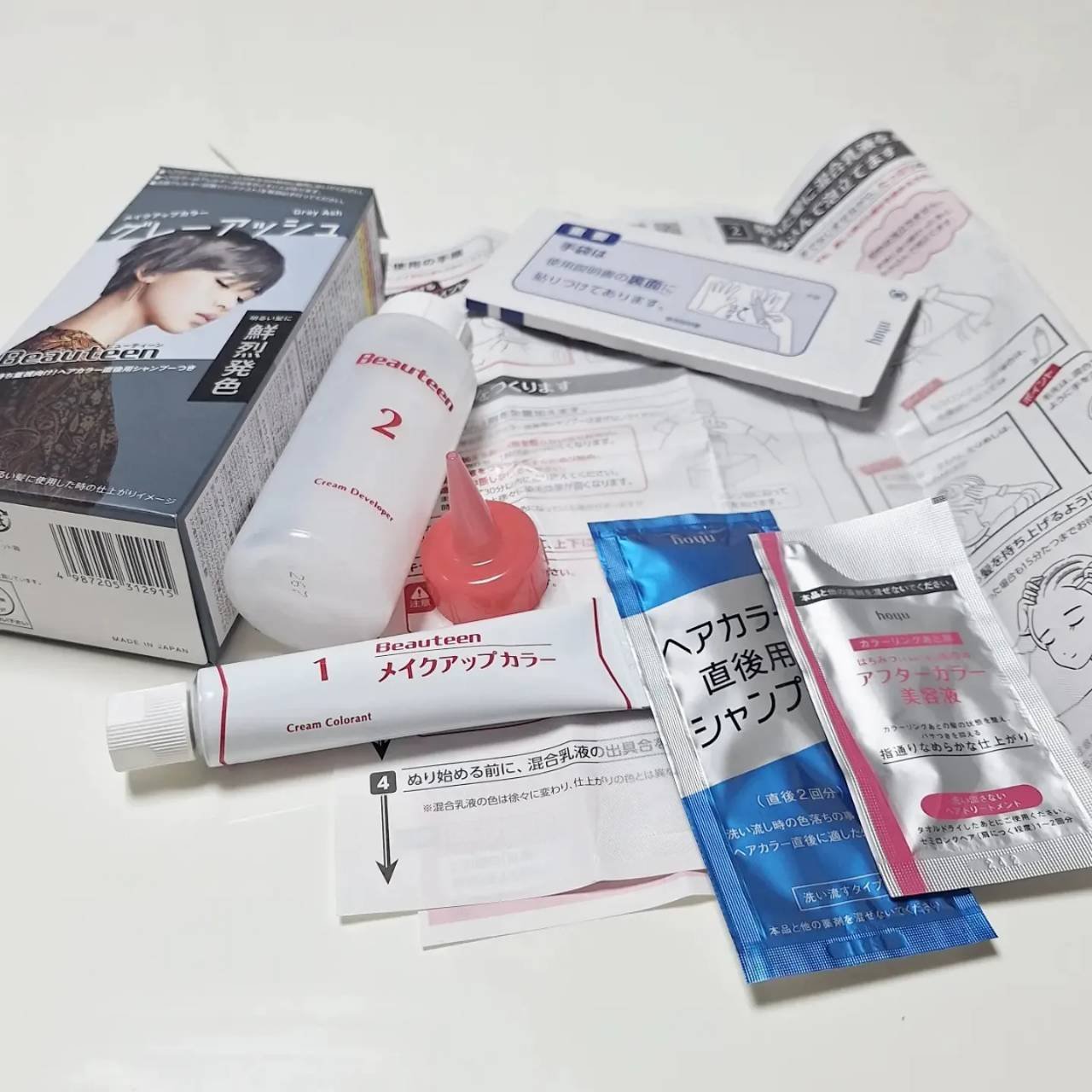 メイクアップカラー/ビューティーン/ヘアカラーを使ったクチコミ（2枚目）