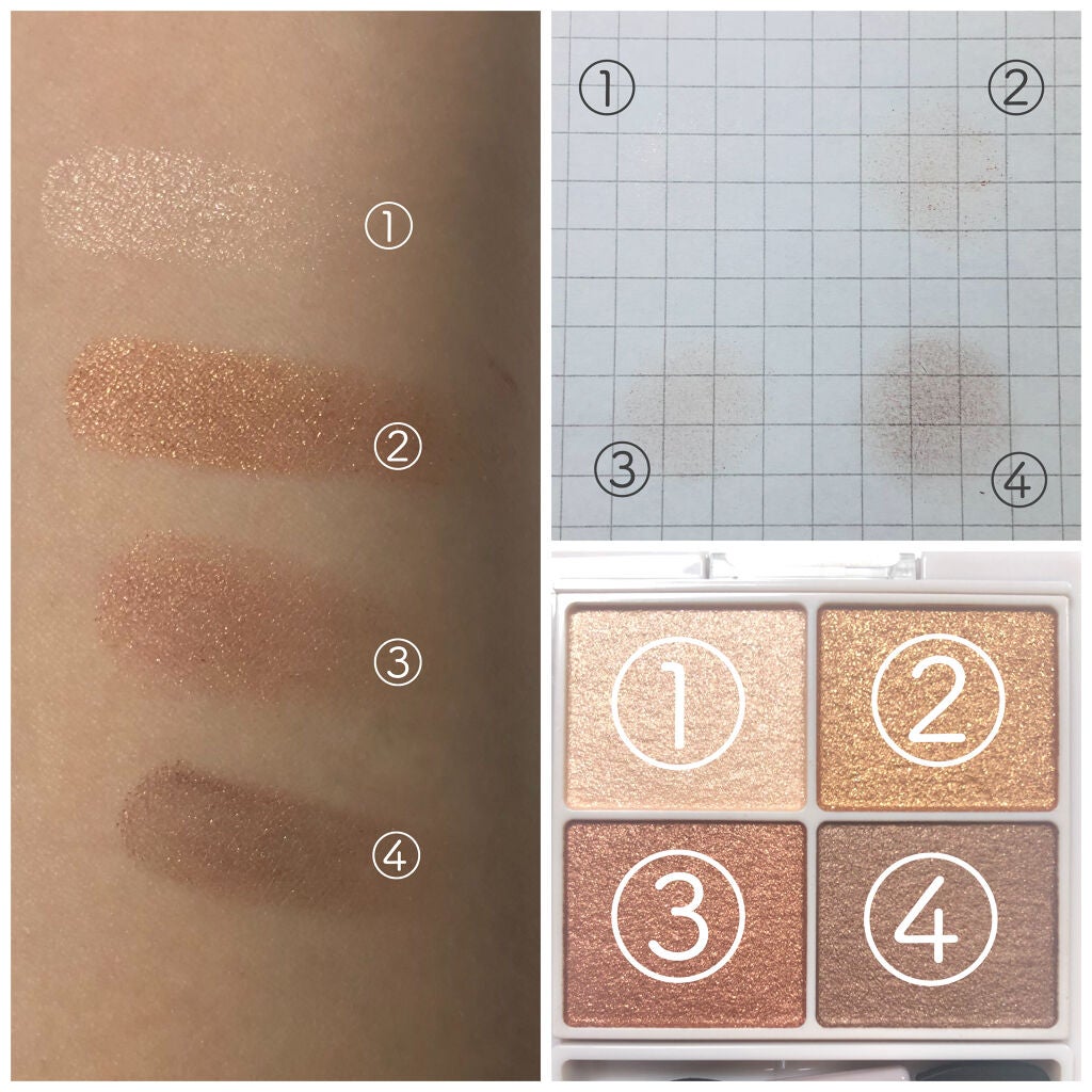 シルキースフレアイズ/キャンメイク/アイシャドウパレットを使ったクチコミ(2枚目)