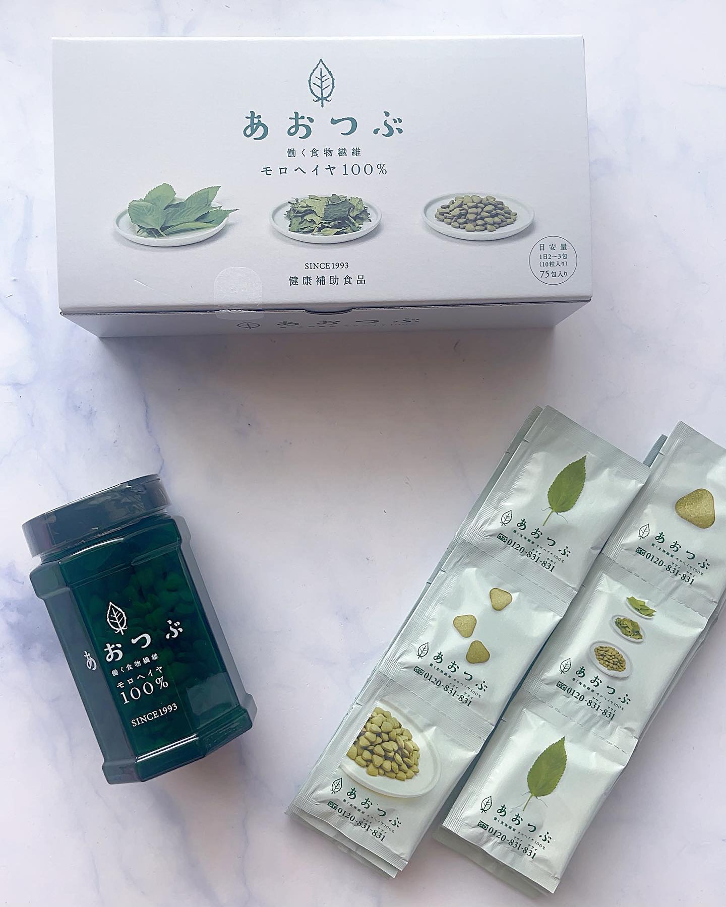 あおつぶ/あおつぶ/健康サプリメントを使ったクチコミ（1枚目）