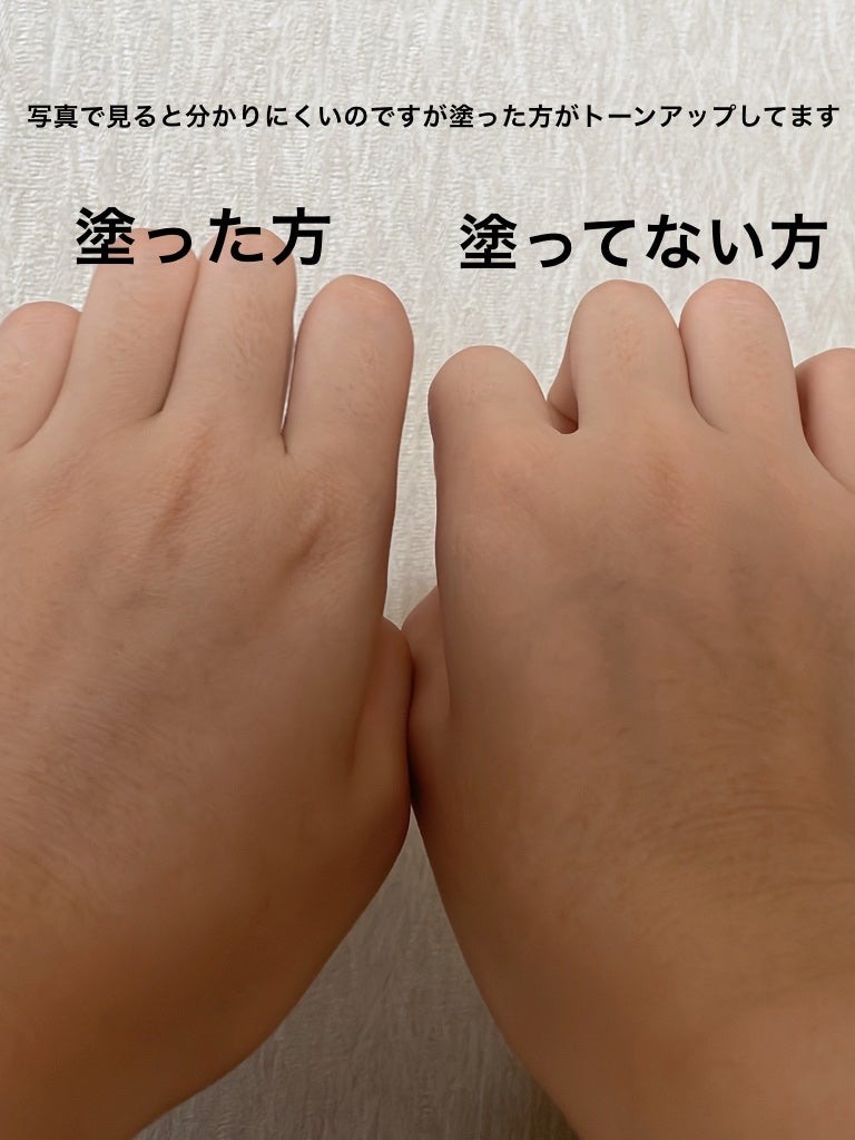 皮脂テカリ防止下地/CEZANNE/化粧下地を使ったクチコミ(2枚目)