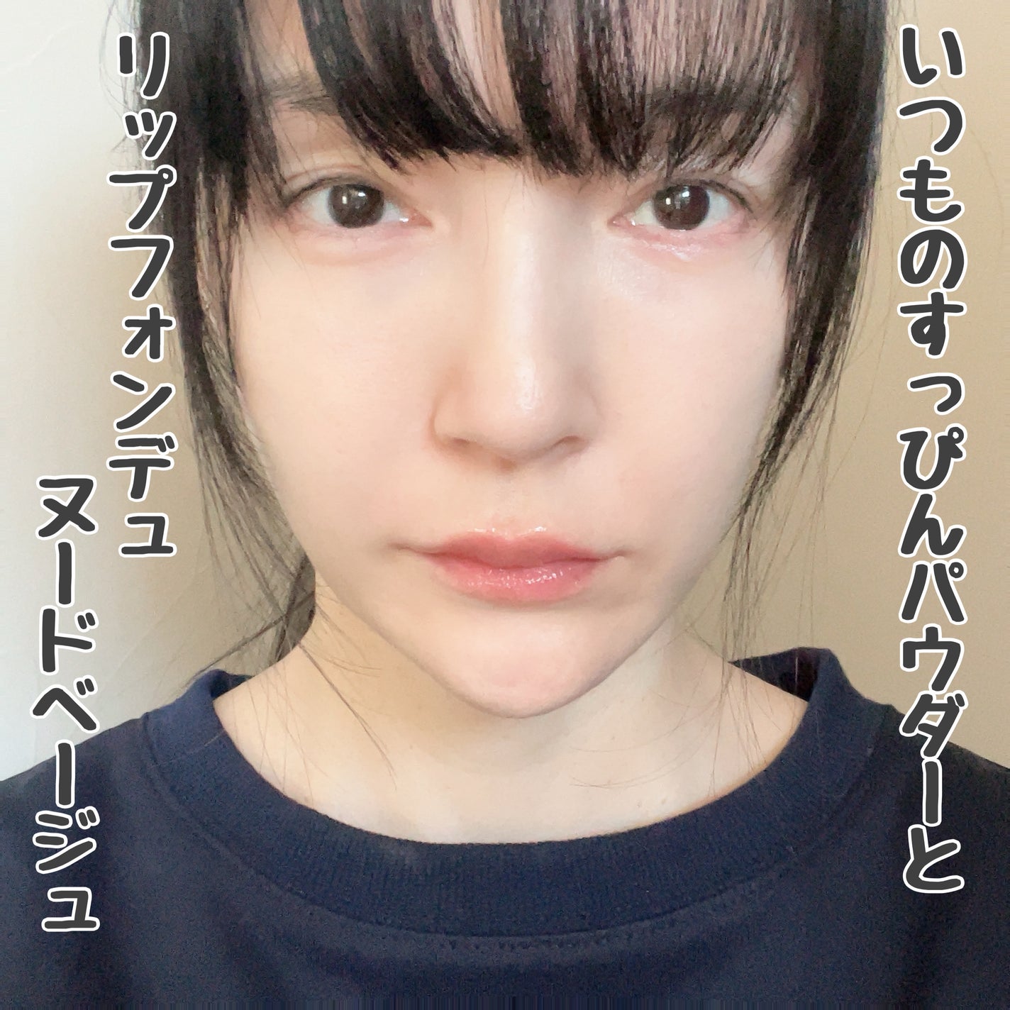 すっぴん ホワイトニングパウダーA/クラブ/プレストパウダーを使ったクチコミ(6枚目)