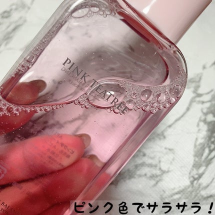 ピンクティーツリートナー/APLIN/化粧水を使ったクチコミ(2枚目)