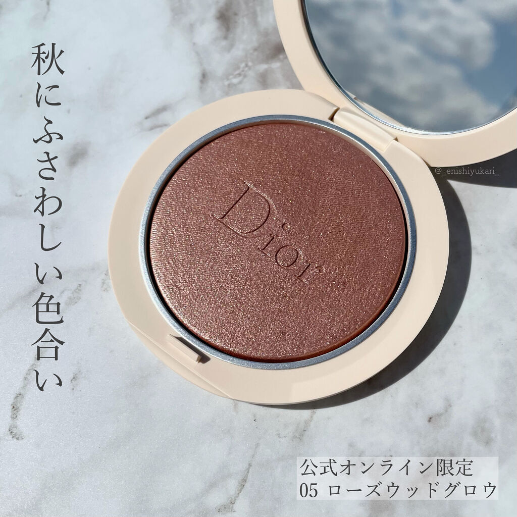 ディオールスキン フォーエヴァー クチュール ルミナイザー/Dior/プレストパウダーを使ったクチコミ（2枚目）