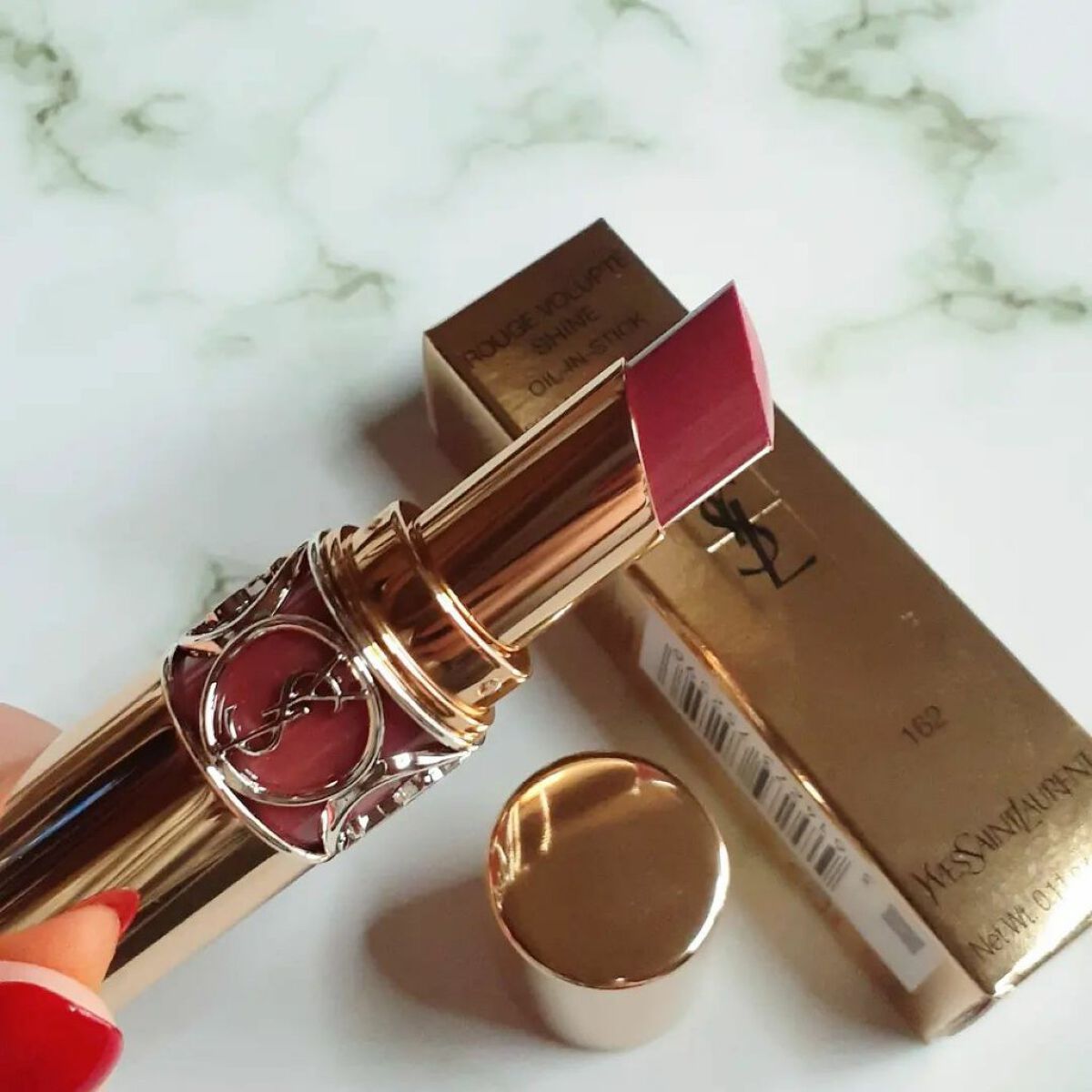 ルージュ ヴォリュプテ シャイン/YVES SAINT LAURENT BEAUTE/口紅を使ったクチコミ(2枚目)